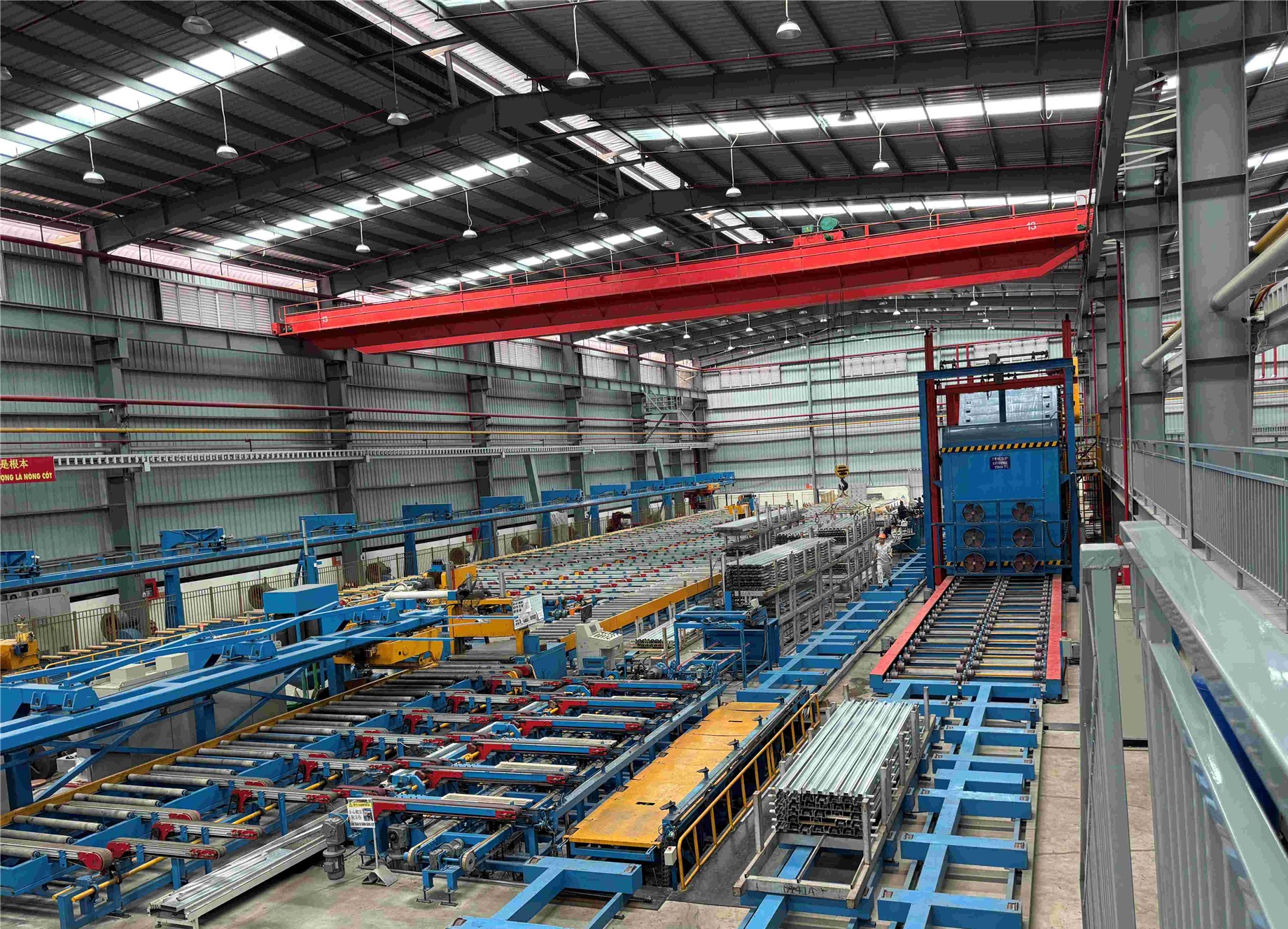 Extrusion Production Line